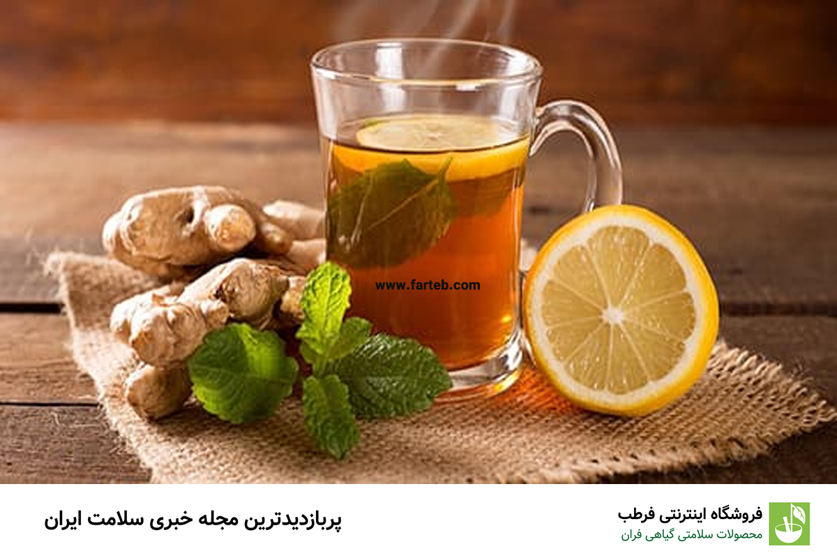 بهترین نوشیدنیها برای تقویت سیستم ایمنی: ۶ انتخاب موثر