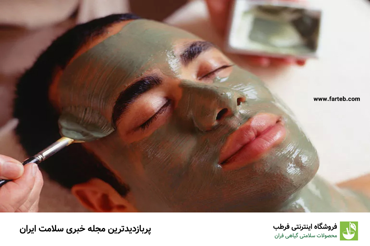 رازهای فیشیال: چگونه این روش زیبایی می‌تواند پوست شما را متحول کند؟