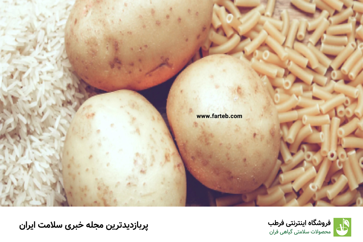 خوراکی‌های سفید ممنوع: لیستی از غذاهایی که بهتر است از خوردن آنها اجتناب کنید