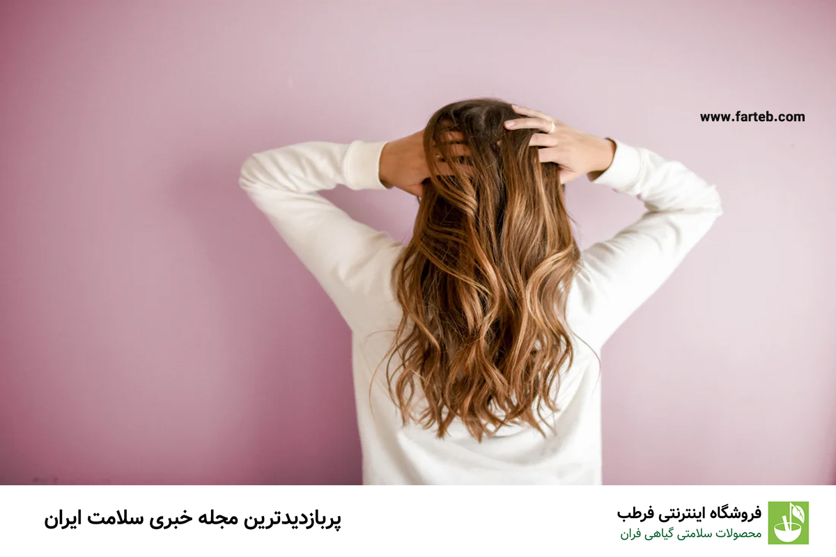 5 استراتژی مؤثر برای تقویت و افزایش سرعت رشد مو: راهنمای جامع