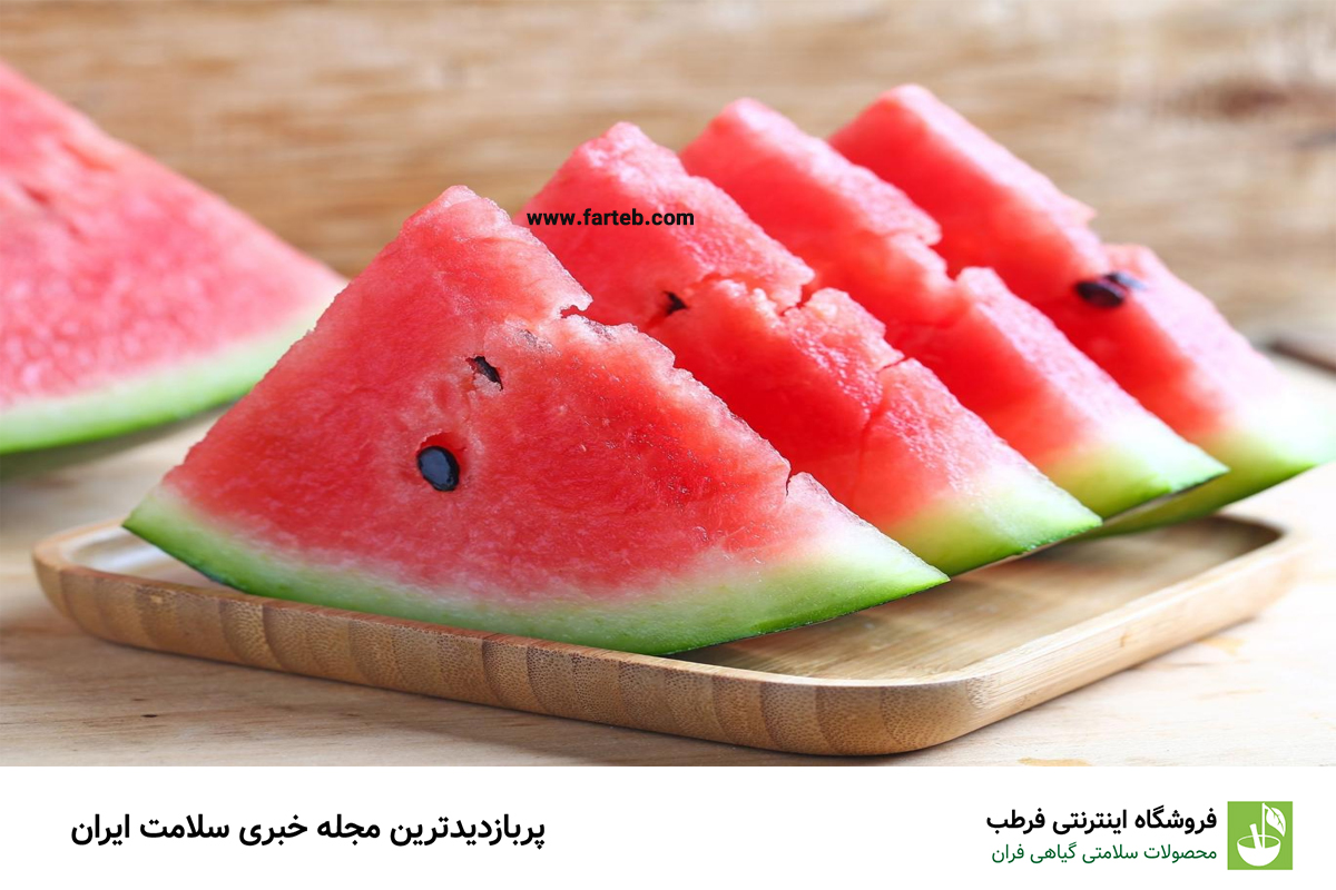 ۱۰ میوه‌ای که به سرعت چربی‌ها را می‌سوزانند و شما را لاغر می‌کنند
