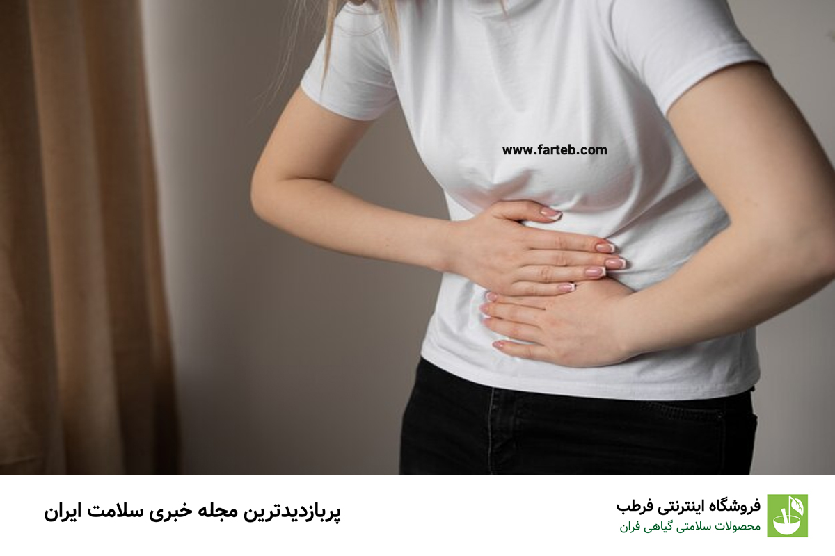 راهکارهای موثر برای درمان قولنج معده: راهنمای جامع