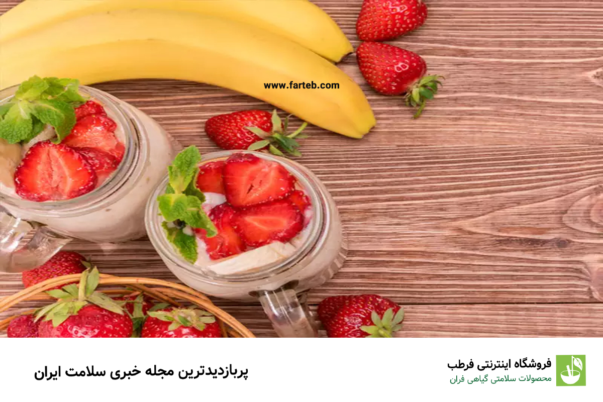این میوهها را باهم نخورید!چند توصیه مهم درباره نان و برنج و گوشت