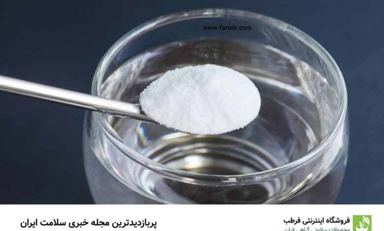 شاید باور نکنید اما نوشیدن جوش شیرین این خواص را دارد!