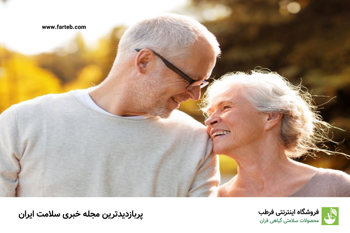 با این ۸ روش طول عمرتان بیشتر می‌شود
