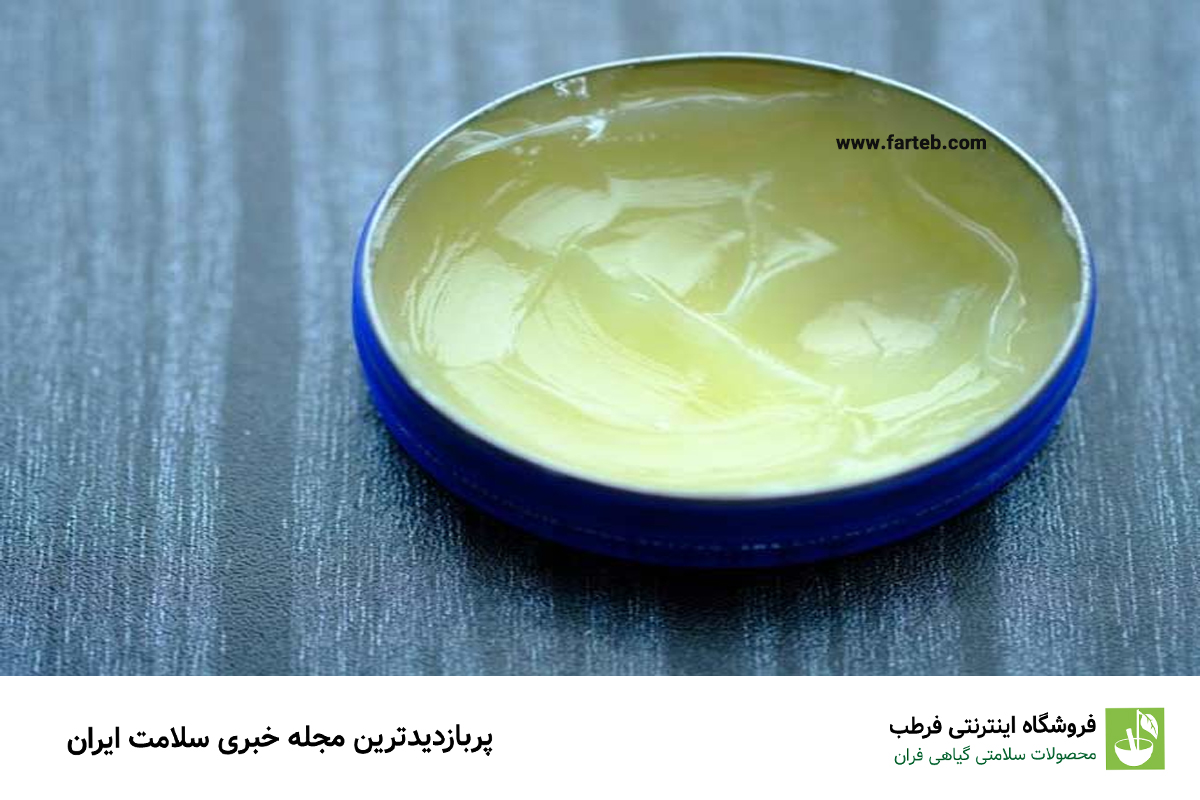 وازلین برای پوست؛ خوب است یا بد؟