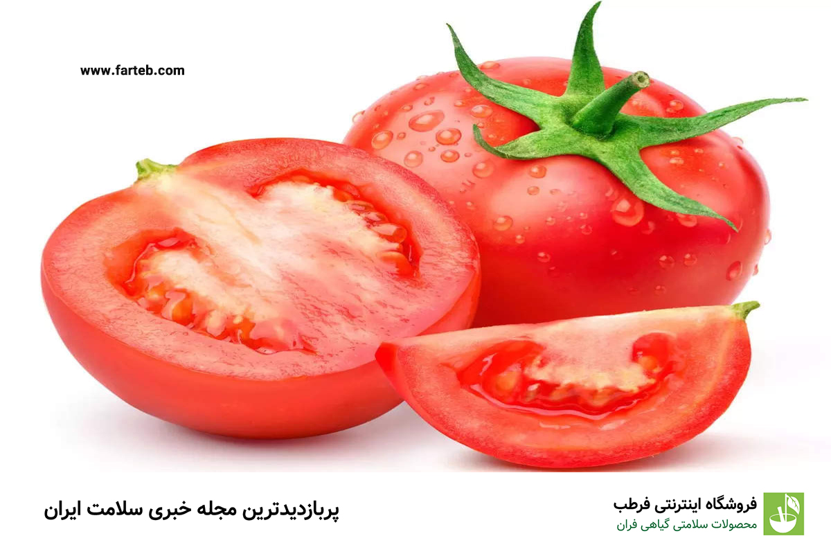 سبزی‌های بی‌نظیر برای کنترل قند خون