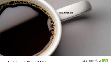 ۶ ضرر نوشیدن قهوه با معده خالی
