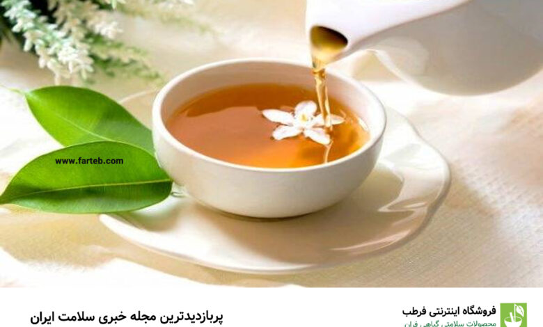 خواص دارویی دمنوش بهارنارنج