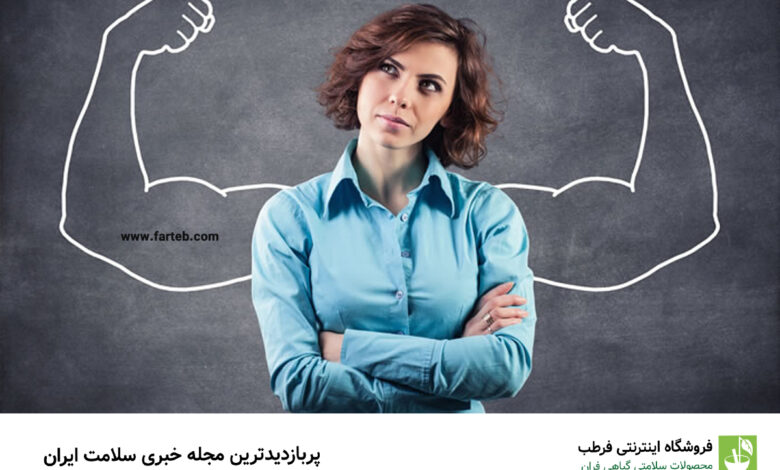 چطور بی هیچ حرفی خود را با اعتماد به نفس نشان دهیم؟