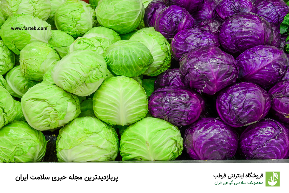 سبزی‌های بی‌نظیر برای کنترل قند خون