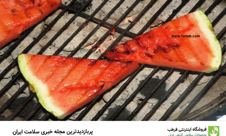 هندوانه پخته سنگ کلیه را پودر می‌کند + طرز تهیه