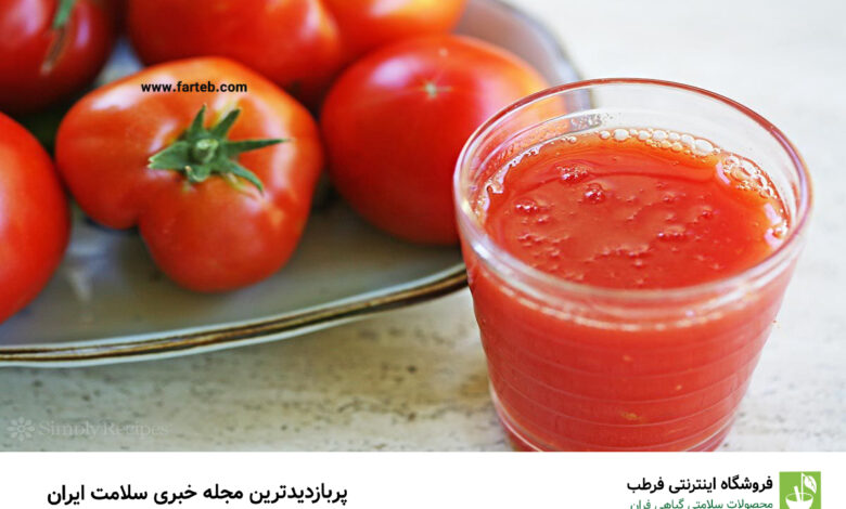 ۵ دلیل که چرا آب گوجه‌فرنگی برای سلامتی شما مفید است