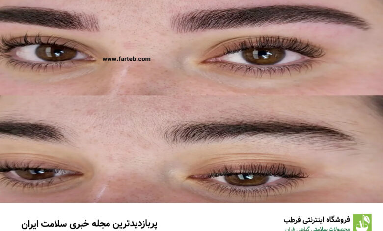 آشنایی با مزایا و معایب نانو بلیدینگ ابرو