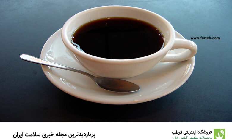 چه زمانی از روز برای نوشیدن قهوه مناسب است؟