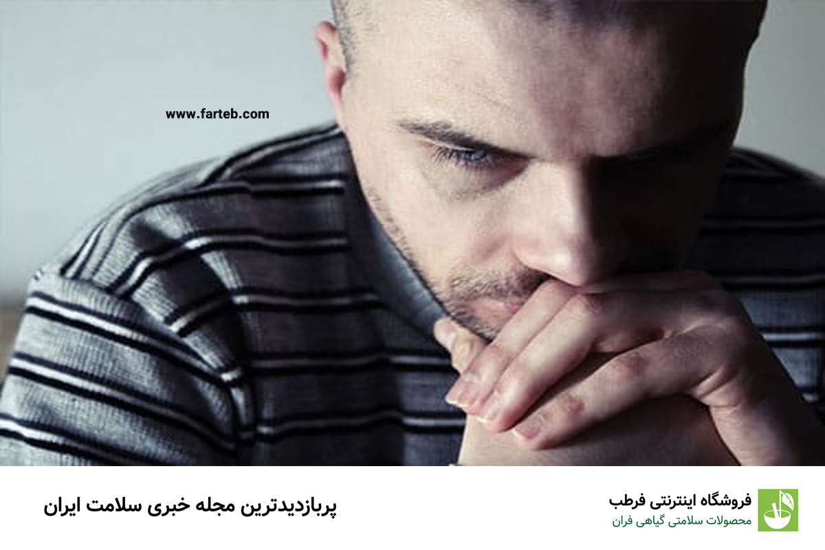 اگر در زندگی تان احساس شادی نمی کنید این عادت ها را کنار بگذارید