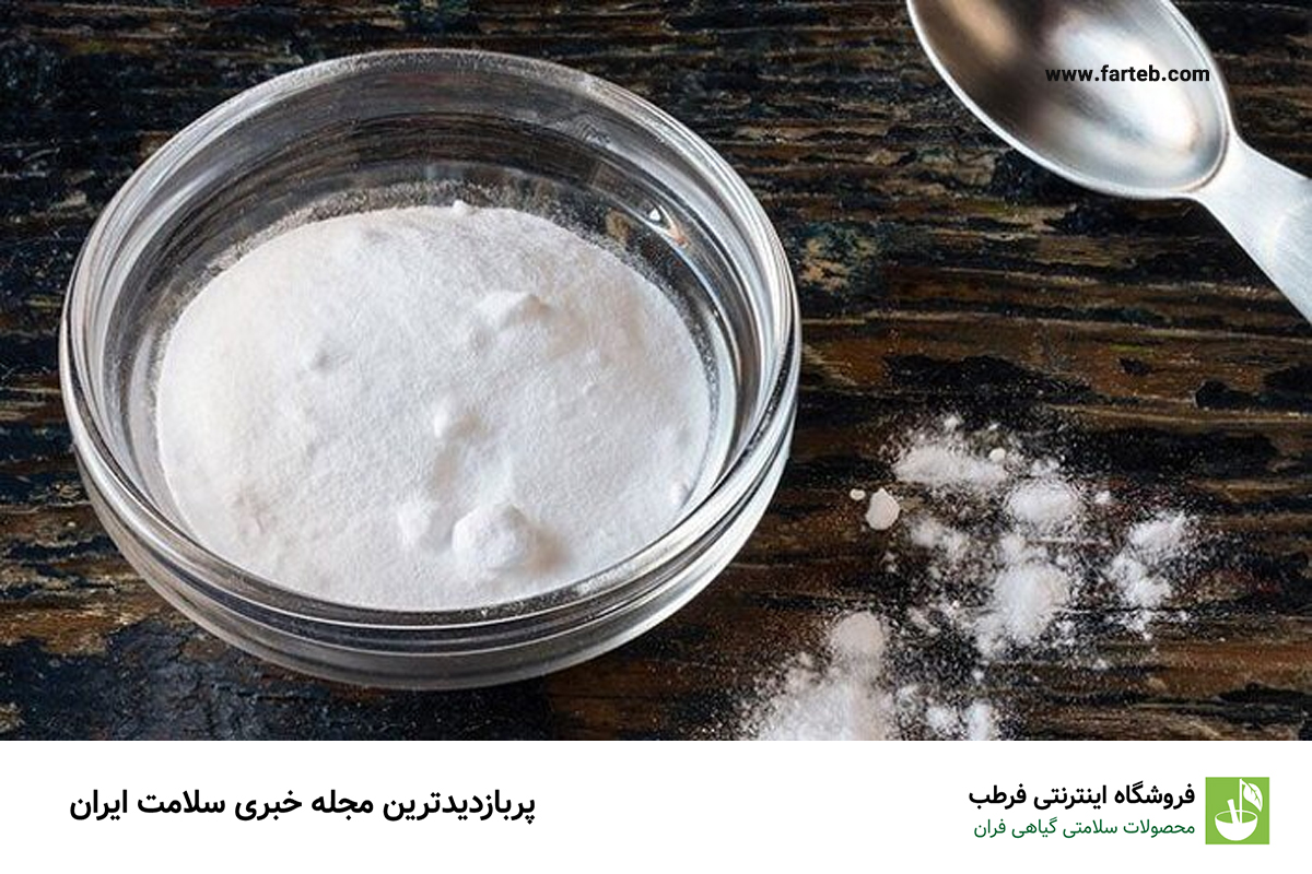 شاید باور نکنید اما نوشیدن جوش شیرین این خواص را دارد!