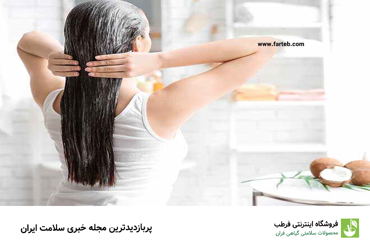آیا استفاده از نرم کننده مو عوارض دارد؟