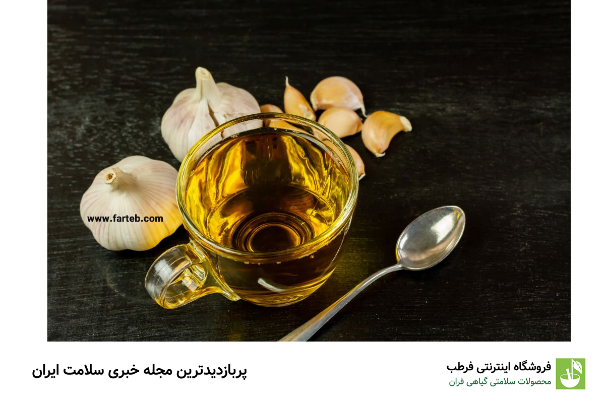 خواص و مضرات چای سیر + طرز تهیه