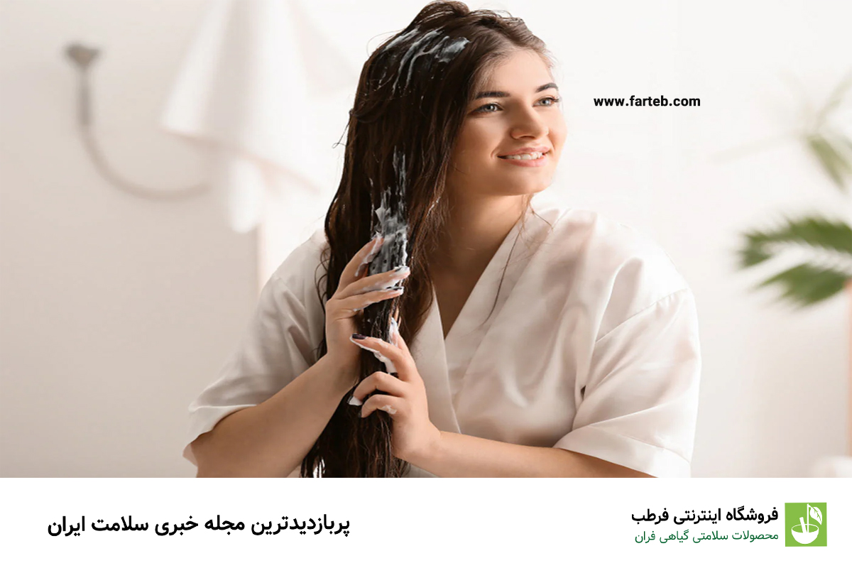آیا استفاده از نرم کننده مو عوارض دارد؟