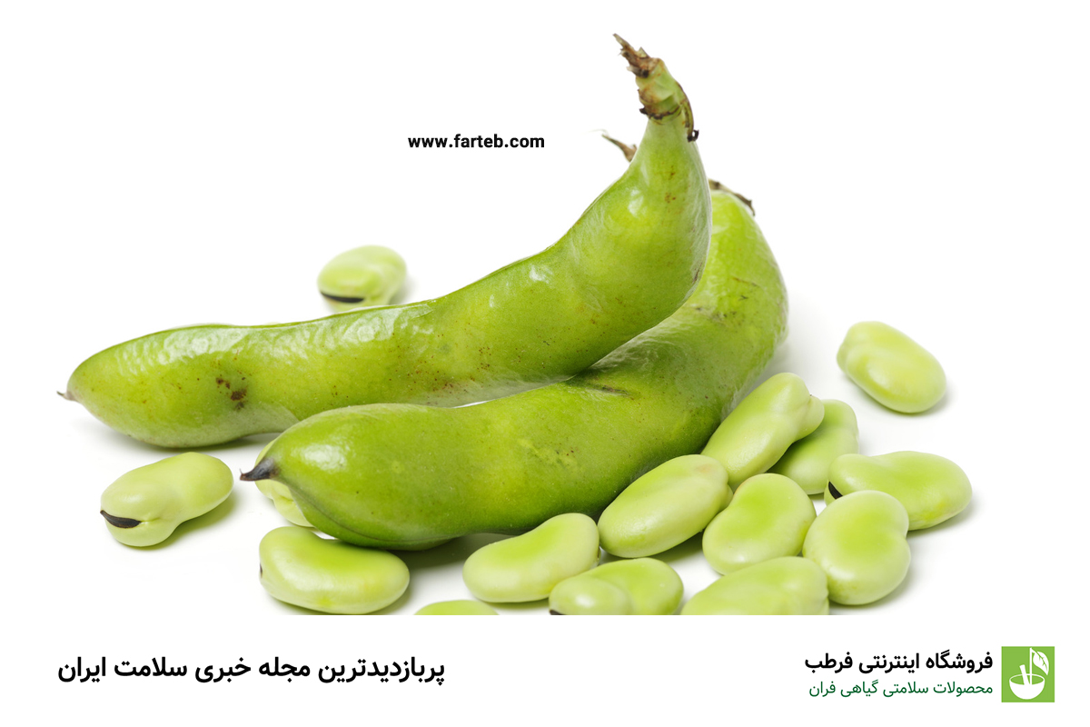 گنجینه ای از ویتامین ها و مواد معدنی در این گیاه