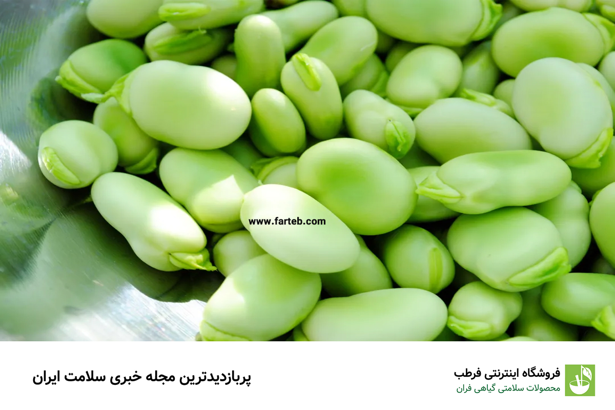 گنجینه ای از ویتامین ها و مواد معدنی در این گیاه