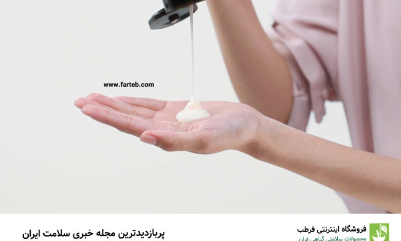 آیا استفاده از نرم کننده مو عوارض دارد؟