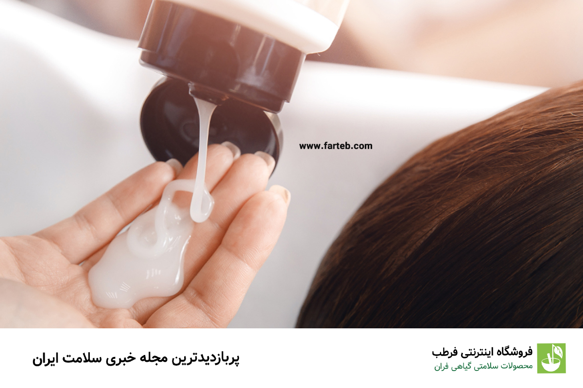 آیا استفاده از نرم کننده مو عوارض دارد؟