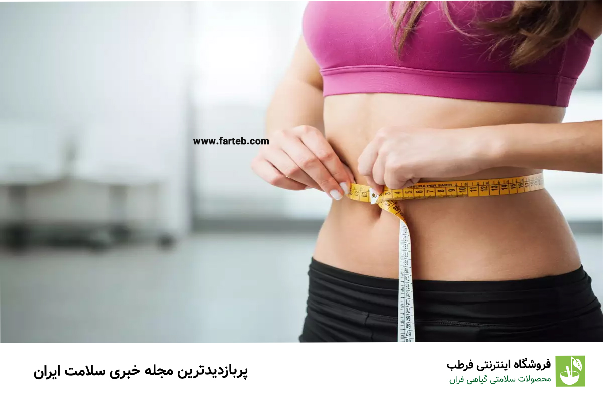 از کجا بفهمیم در حال چربی سوزی هستیم؟