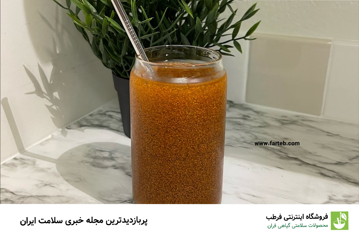 روش صحیح شستن خاکشیر