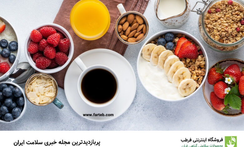 ۱۰ صبحانه رژیمی خوشمزه شکم آب کن + طرز تهیه