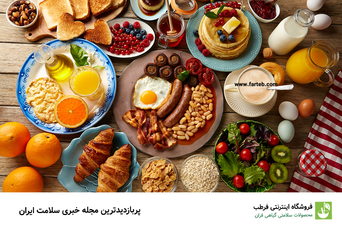 ۱۰ صبحانه رژیمی خوشمزه شکم آب کن + طرز تهیه