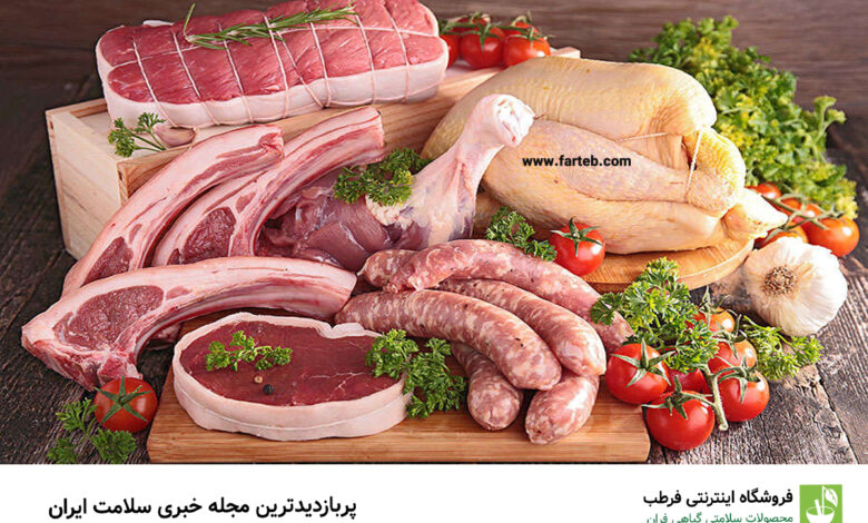 بهترین جایگزین گوشت و مرغ برای گیاهخواران چیست؟