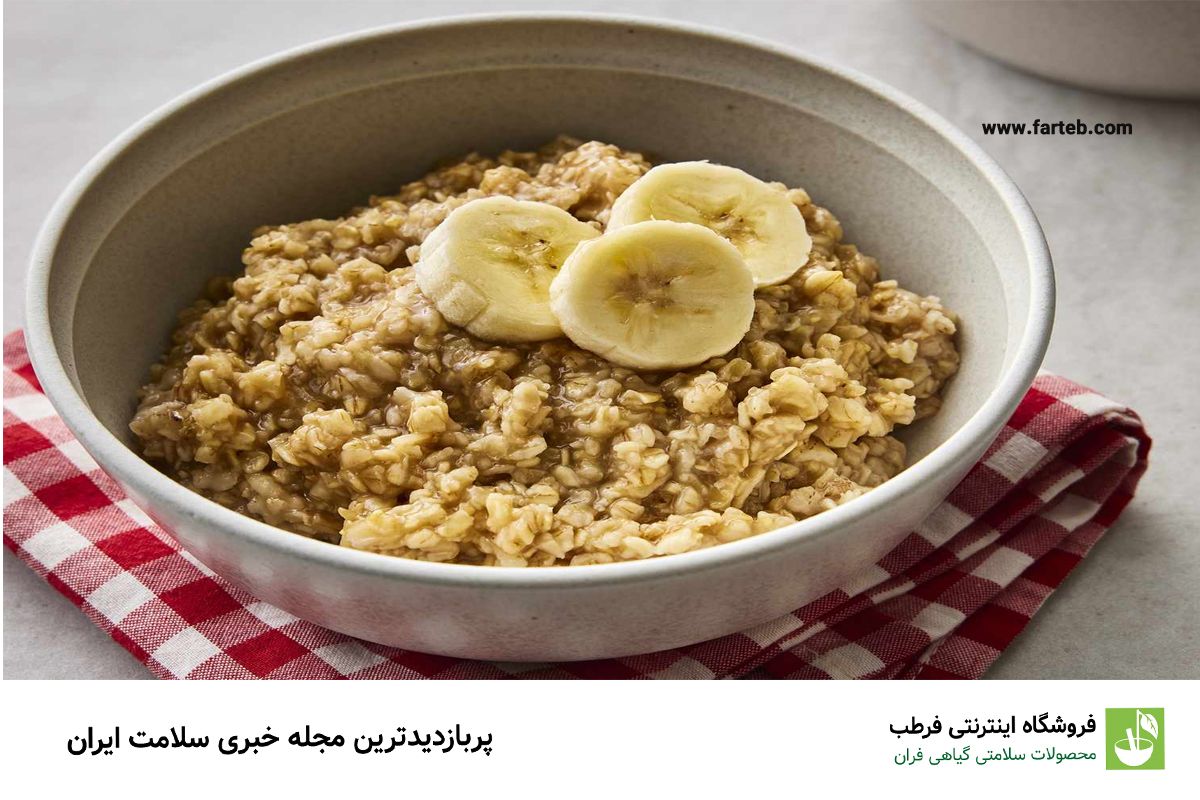 بلغور جوی دوسر: جایگزین مناسب گوشت در رژیم گیاهخواری