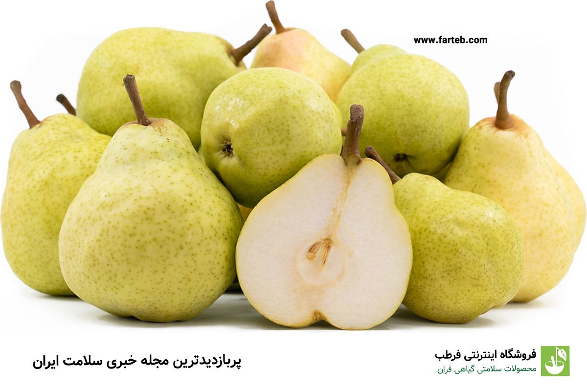 گلابی: میوه‌ای مفید برای کاهش فشار خون