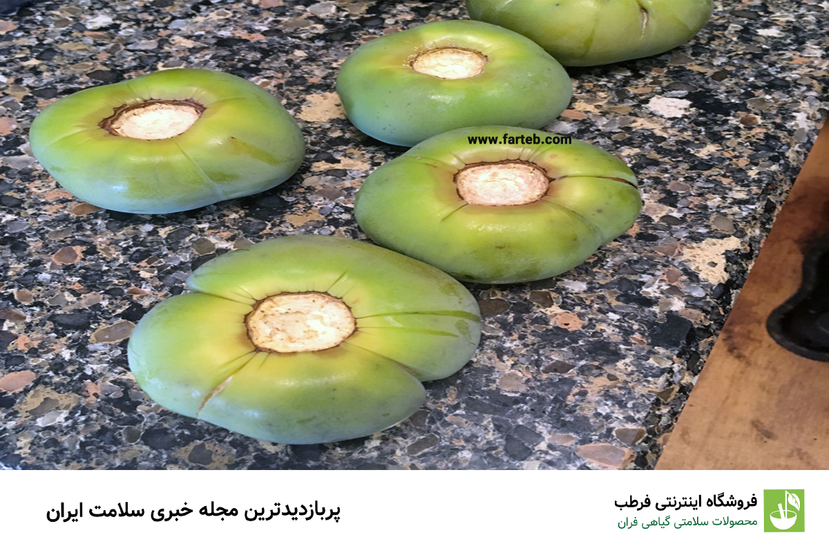 میوه نارس خرمالو: کاهش‌دهنده طبیعی فشار خون
