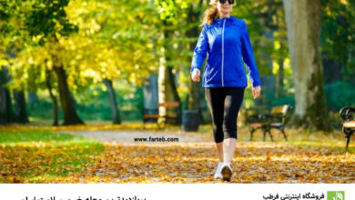 فرمول پیاده‌روی برای کاهش وزن