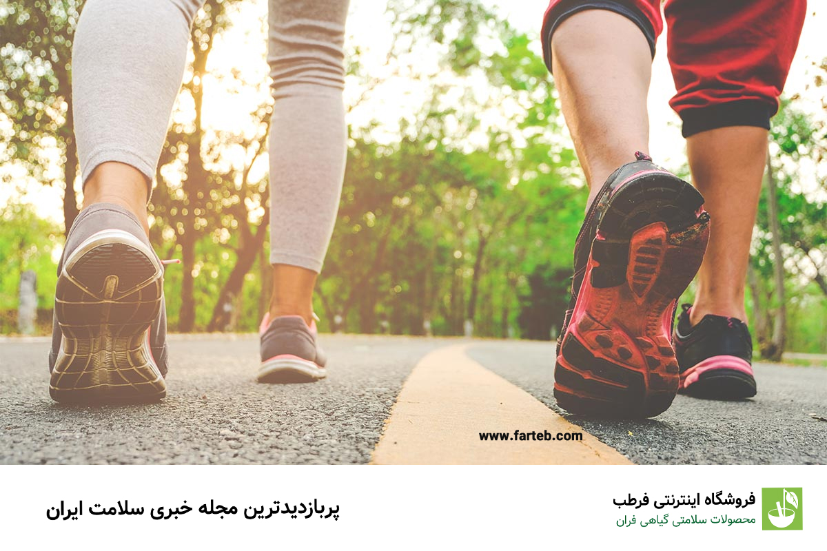 فرمول پیاده‌روی برای کاهش وزن
