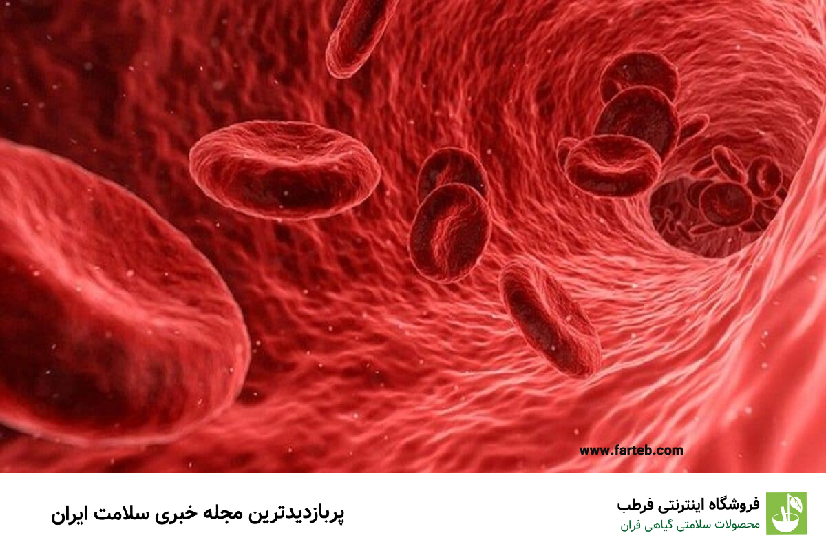 ویتامینی که کمبود آن باعث فقرآهن در کودکان می شود