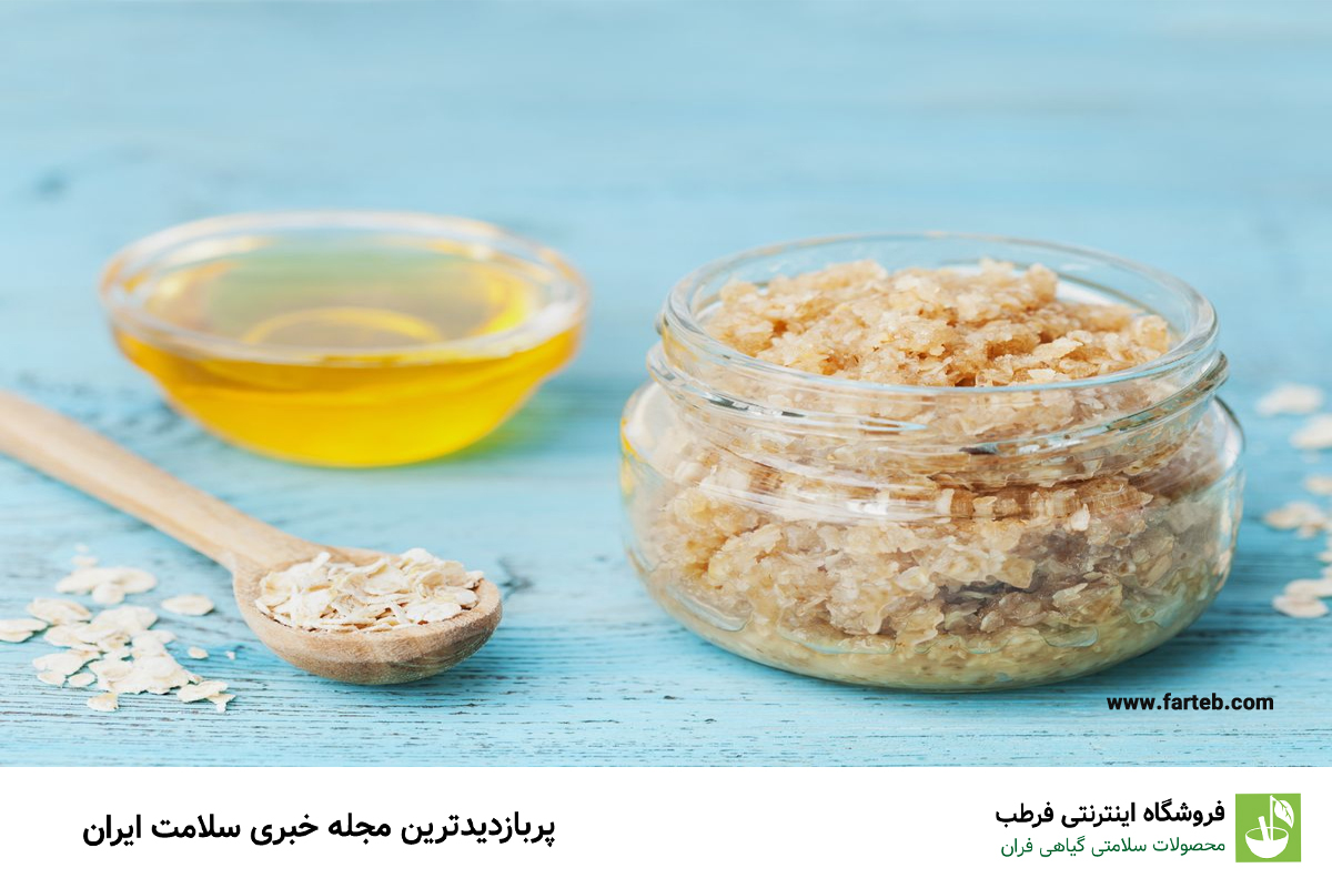 اسکراب عسل و جو دوسراسکراب عسل و جو دوسر