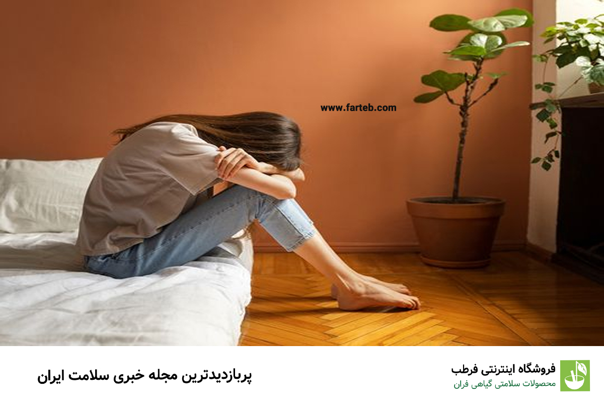 ۱۰ رفتار افرادی که عزت نفس پایینی دارند