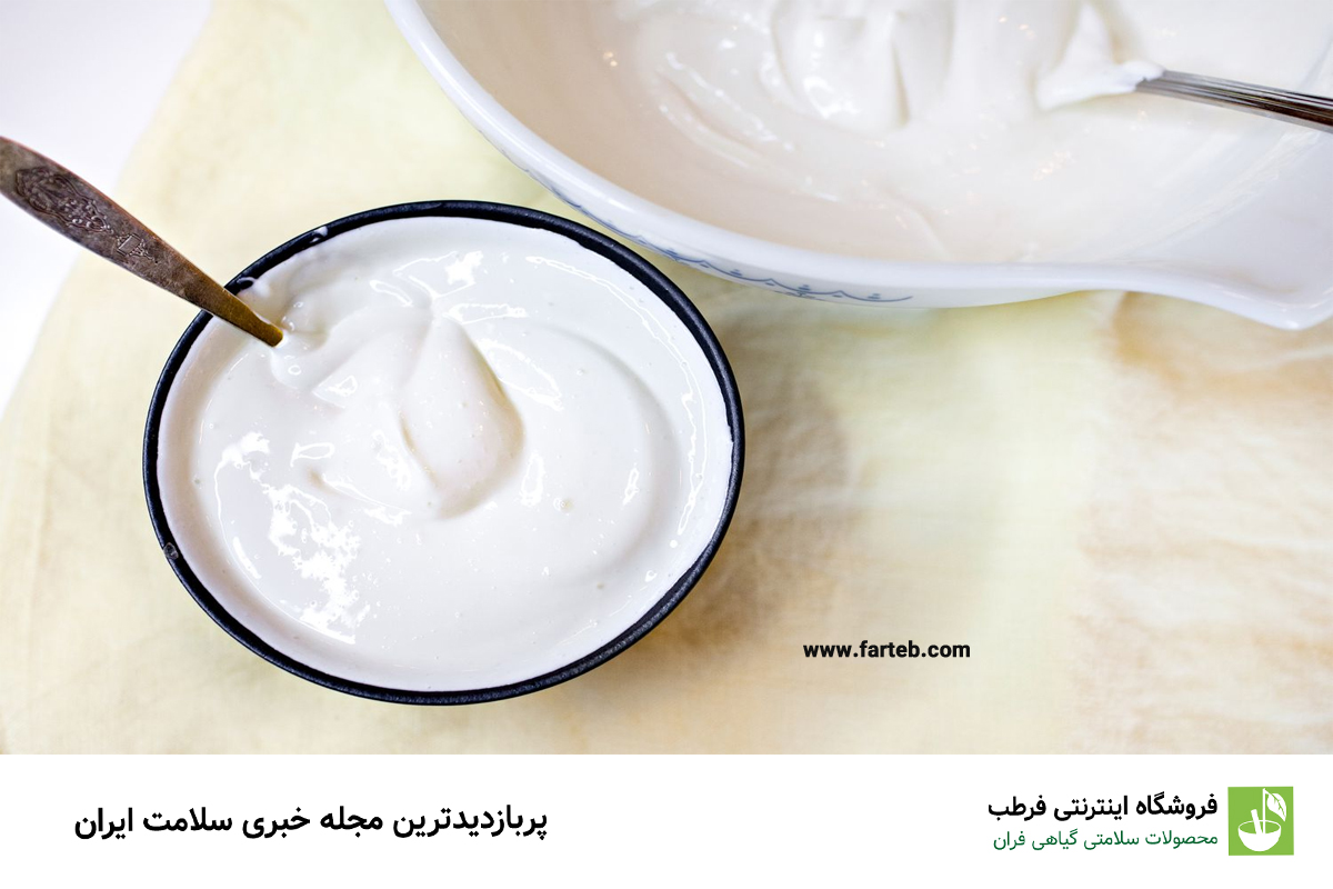 ماست: یک انتخاب ساده و مغذی