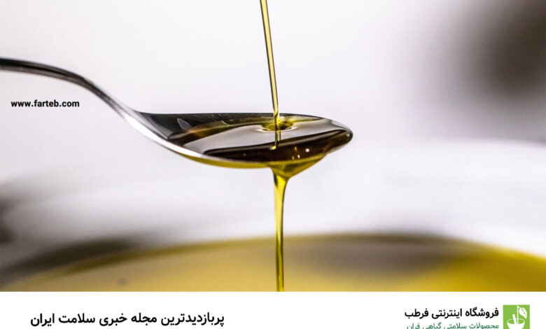 با خواص روغن زیتون برای واژن و رحم آشنا شوید!