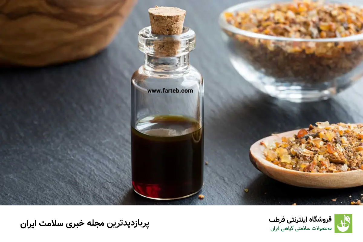 از خواص روغن مر (مرمکی) چه می دانید ؟!