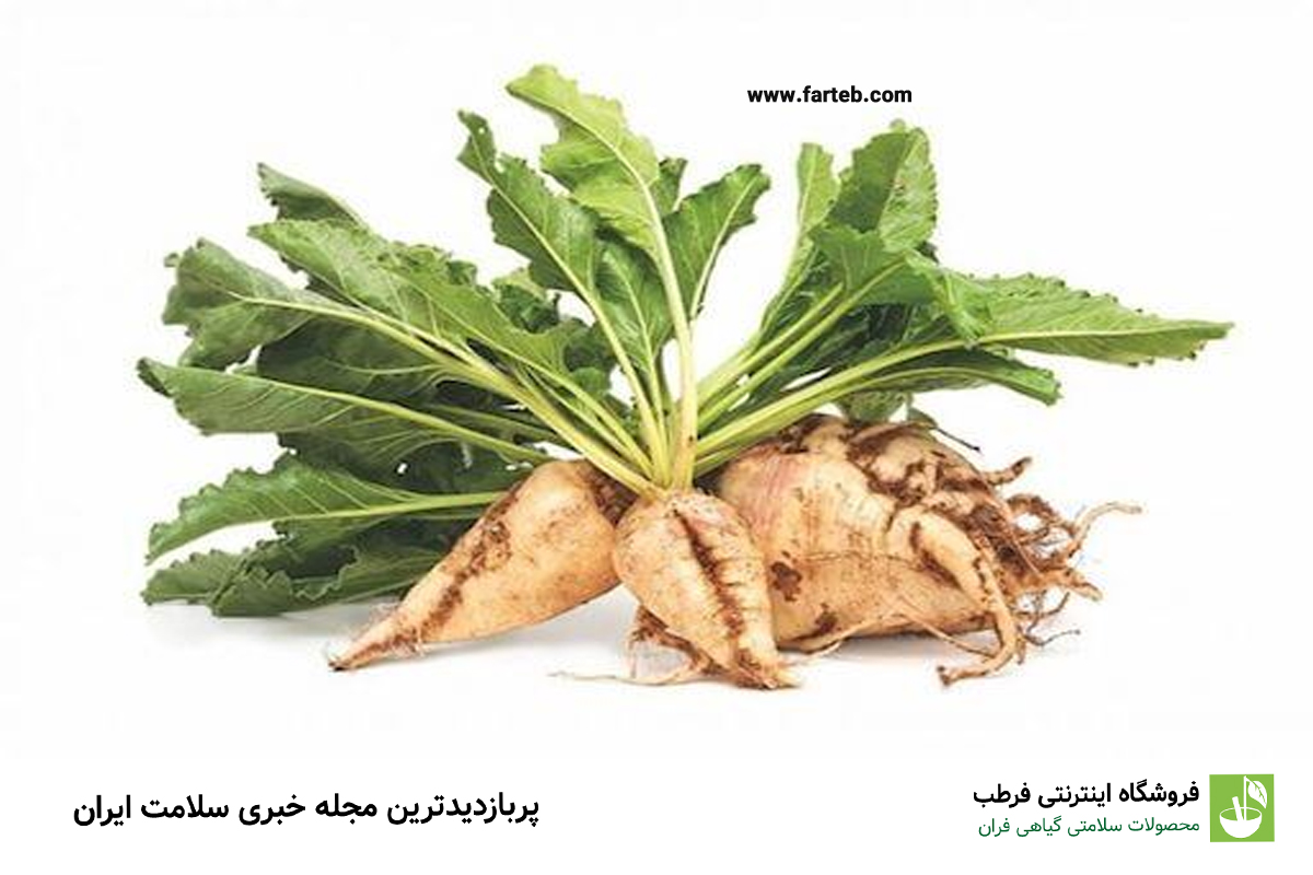 4 سبزی مفید برای سم‌ زدایی بدن