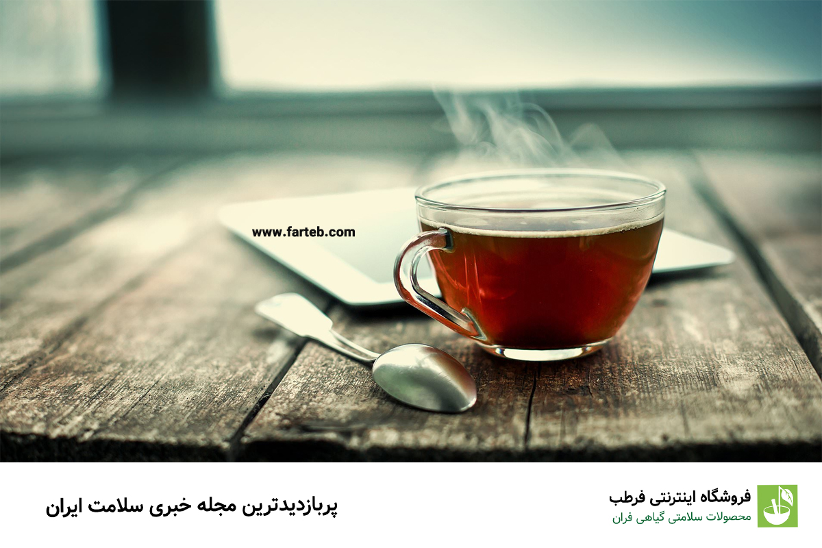 آیا نوشیدن چای باعث کاهش آب بدن می‌شود؟