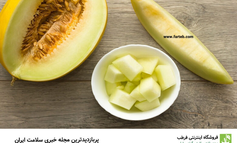 ۹ خواص و مضرات خربزه که باید بدانید