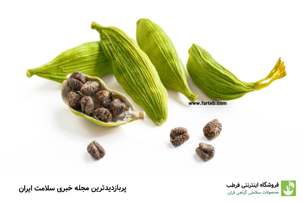 خواص شگفت‌انگیز هل برای کاهش وزن و لاغری: راز خوش اندامی با هل
