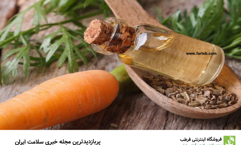 رشد و تقویت موها با روغن هویج