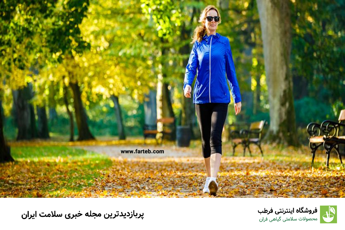 ۱۰ اشتباه رایج در پیادهروی برای کاهش وزن که باید از آنها اجتناب کنید
